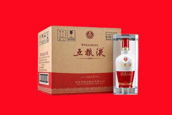 武侯区回收五粮液