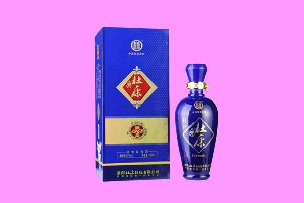 武侯区国窖1573周边回收