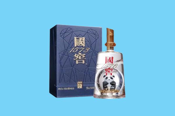 武侯区回收国窖1573
