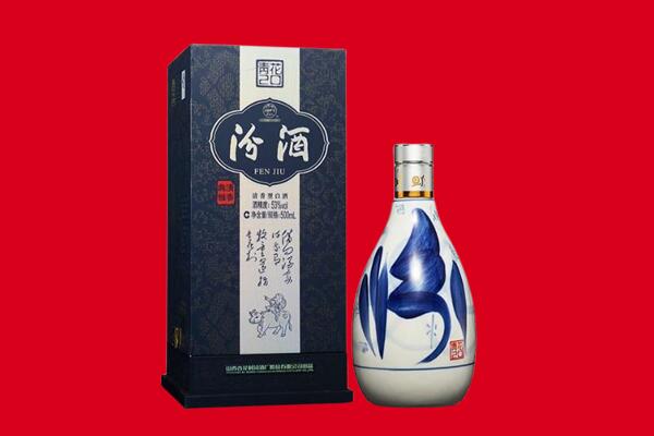 武侯区30年茅台酒周边回收