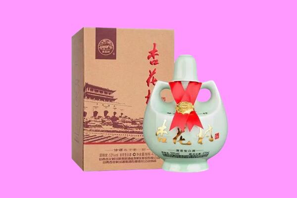 武侯区回收杏花村