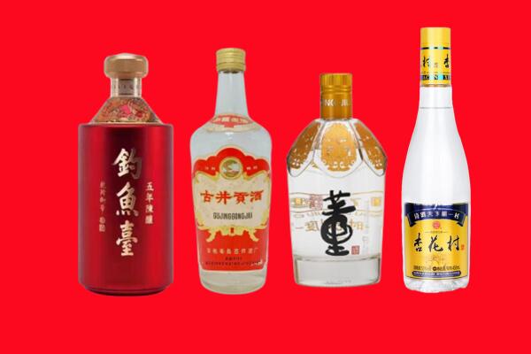 武侯区回收老酒